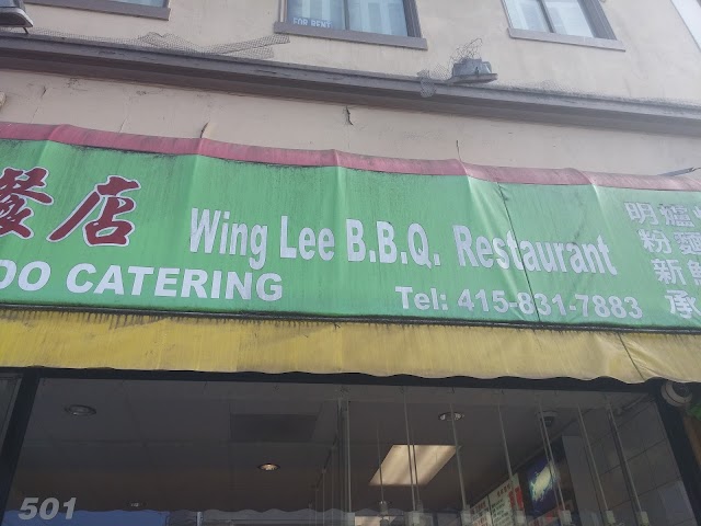 Wing Lee BBQ Restaurant