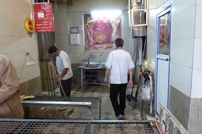 Photos of Nooshin Confectionery