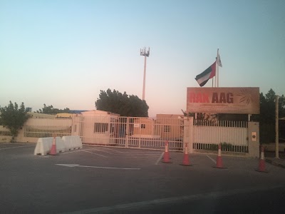 Photos of Ras Al Khaimah American Academy