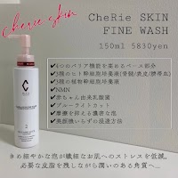 医療提携脱毛/フェイシャル専門店【LIFIX beauty salon】浜松