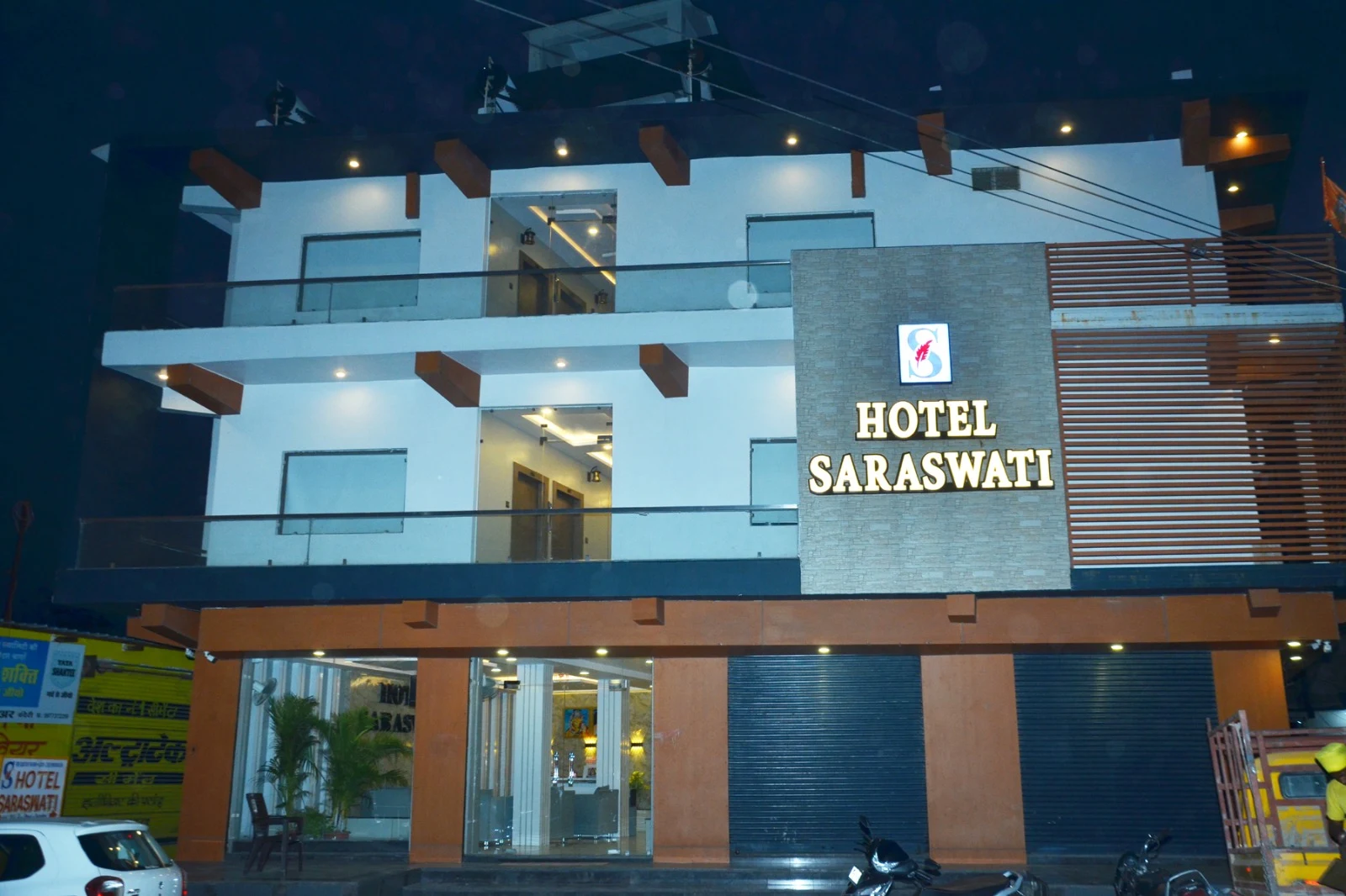 Hotel Saraswati