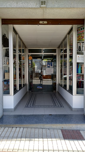 Librería Papeleria Rosmari