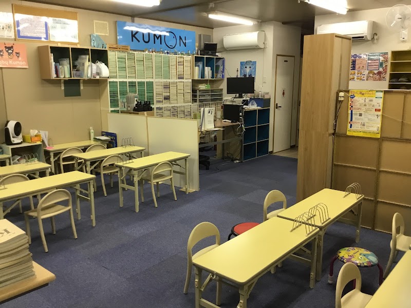 公文式 丸亀今津教室