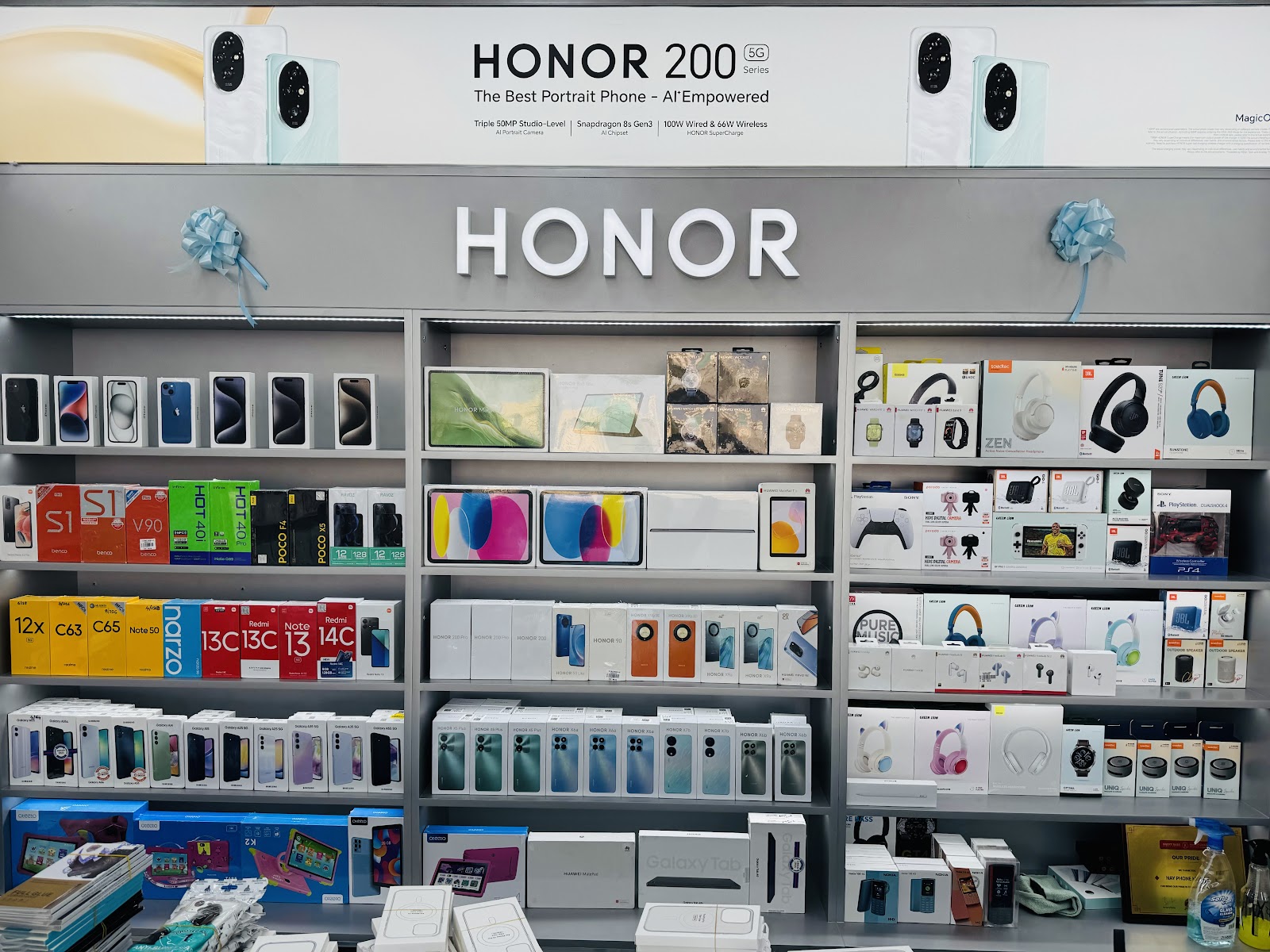 AL NAY PHONE SALMA الناي فون - صورة 3