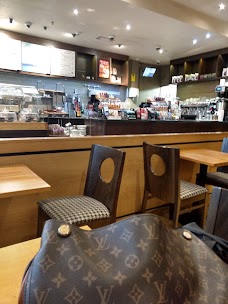 Costa glasgow