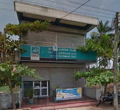 Photos of Amana Bank & ATM