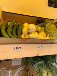 フードショップ【喜之】