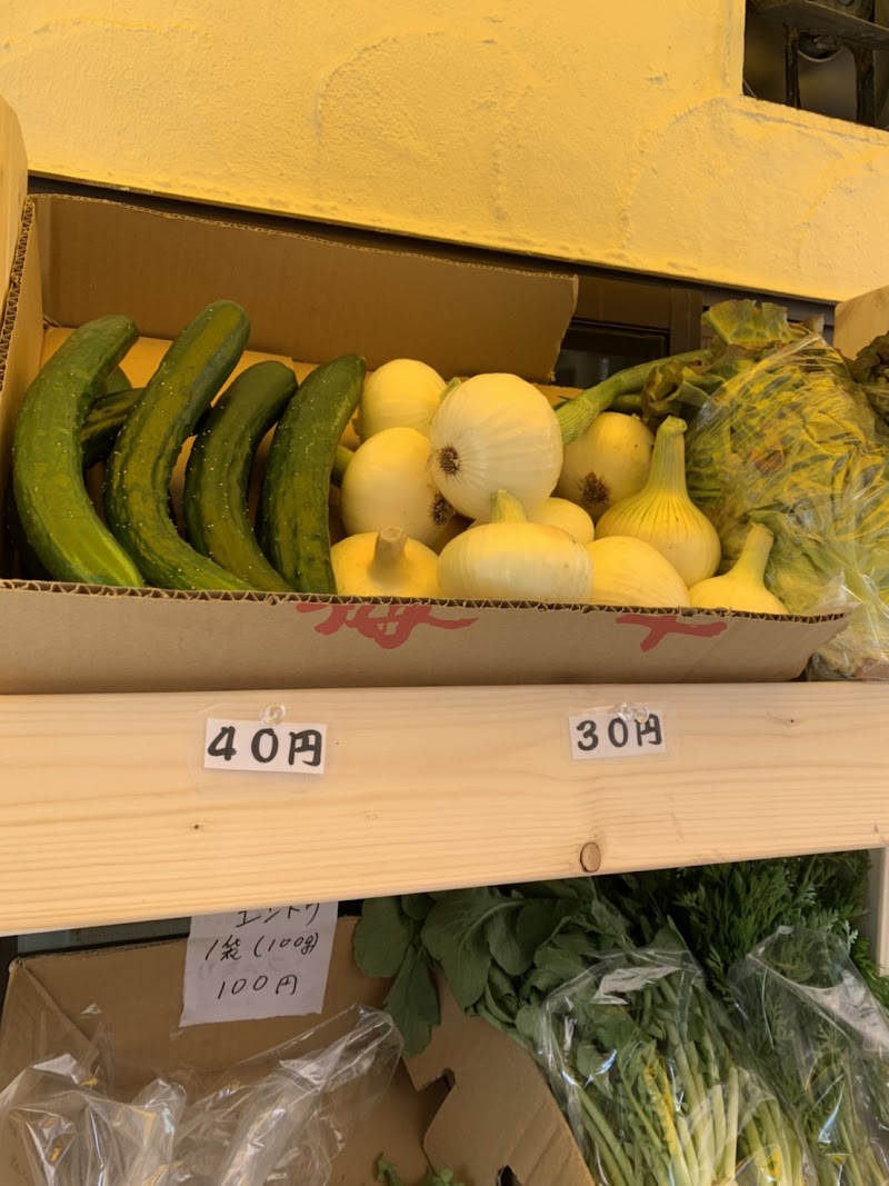 フードショップ【喜之】