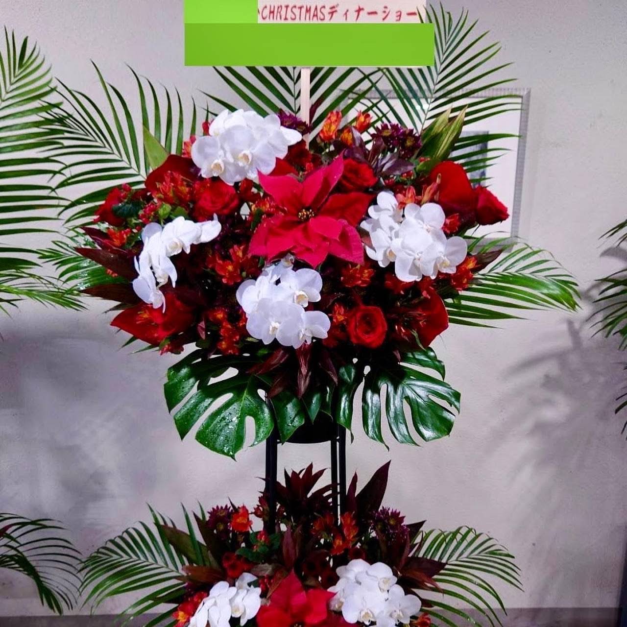 Clover Flower 東京 文京区 の花屋です