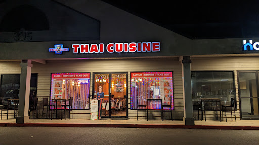 Tiki Tiki Thai Cuisine - Thumbnail