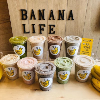 バナナライフ PAT綾瀬店