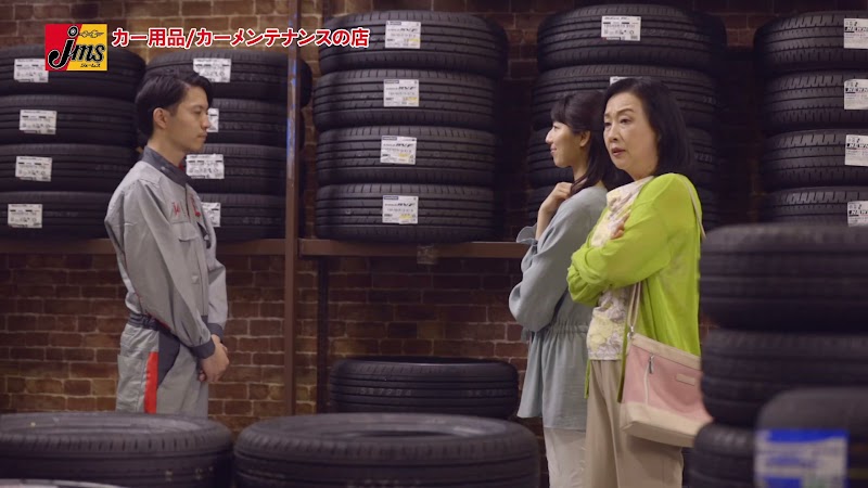 ジェームス 大宮東バイパス店