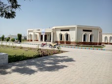 Quaid-e-Awam University Engineering, Science & Technology (Campus) Larkana