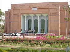 Islamia University of Bahawalpur Baghdad-ul-Jadeed Campus