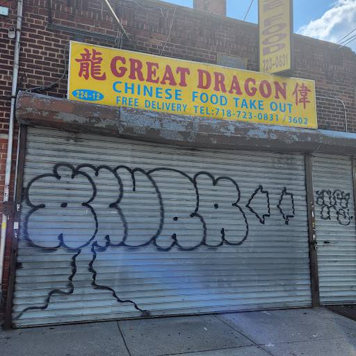 New Great Dragon