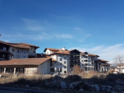 photo of Hotel Lion Bansko