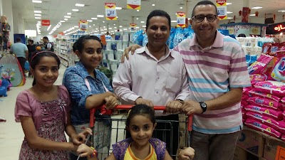 Photos of Badr Hypermarket
