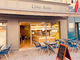 Photo n°5 de Line asie à Metz (Restaurant chinois)