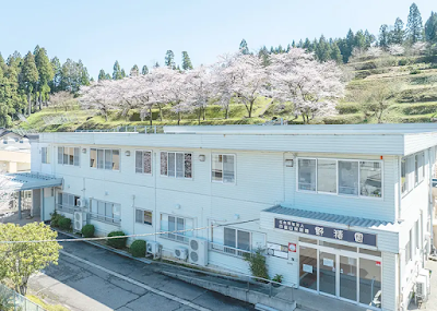 障害者支援施設 野積園