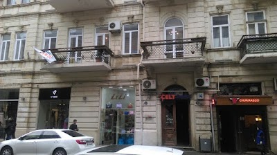 Photos of CELT Colleges Icheri Sheher