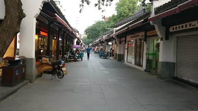 Photos of Ssaw Hotel Plaza