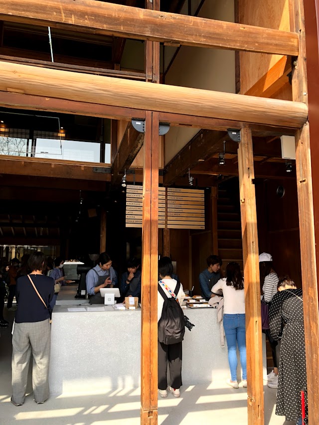 Blue Bottle Coffee Kyoto Cafe