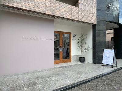 フィジオサロン Well