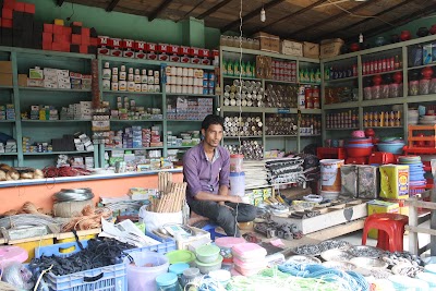 Photos of Maa Babar Dowa Hardware Store