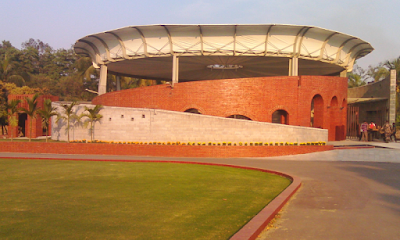 Photos of Ansar VDP Academy