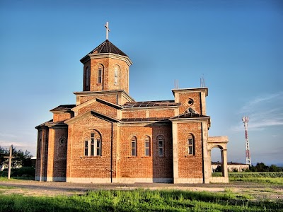 Photos of The Orthodox Church of St Basil of Ostrog, Wonderworker.