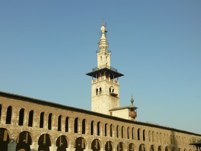 Mosque