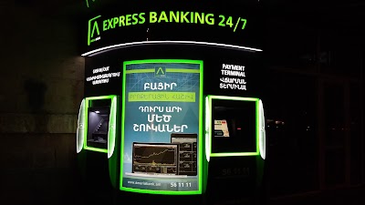 Photos of Ameriabank CJSC - Sayat-Nova Branch