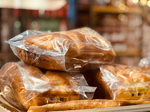Photo n°14 de Aux délices de Malaunay à Malaunay (Boulangerie)