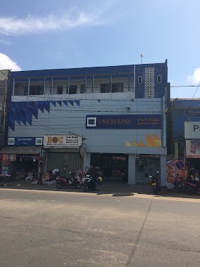 Bank of Ceylon - Jaffna Bus Stand ලංකා බැංකුව - යාපනය, Author: Arungkaran Mahenthiran