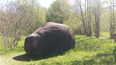 Photos of Skinderi&scaron;kis Kaltene Park