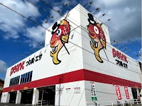 釣具のポイント 鹿児島与次郎店
