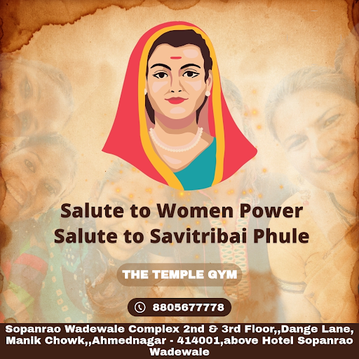Salute to Savitribai Phule, on Her Birth Anniversary post image