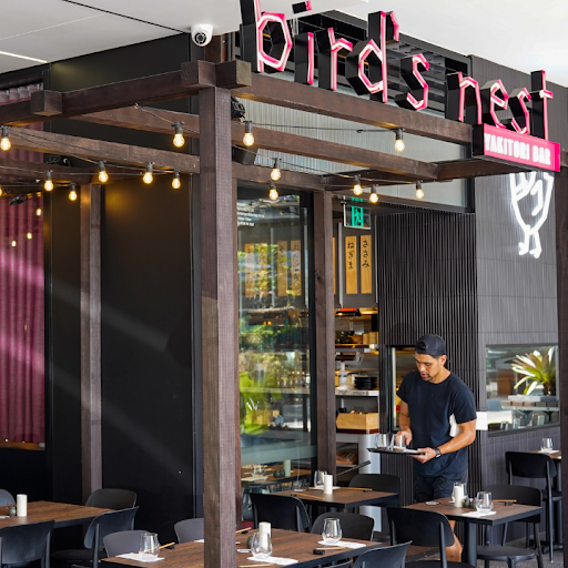 Photo of Bird's Nest - Portside