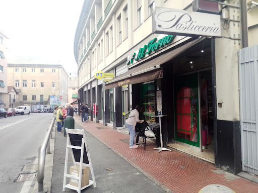 Spiga D'oro Gallery - Italy