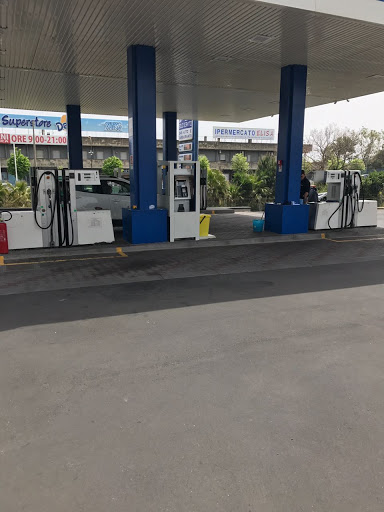 Gm Gas - Visual