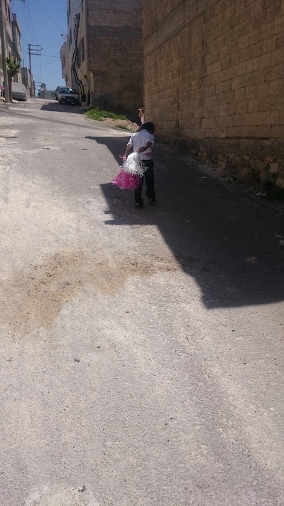 Photos of Gazze Parkı