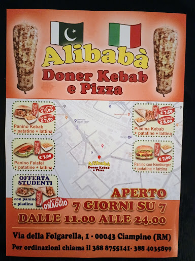 Ali baba doner pizaa - Thumbnail