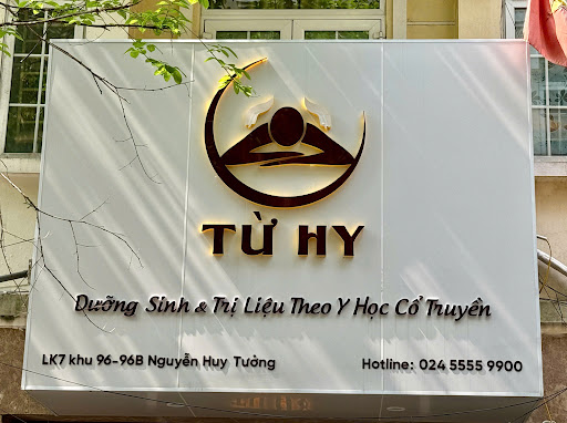 Dưỡng