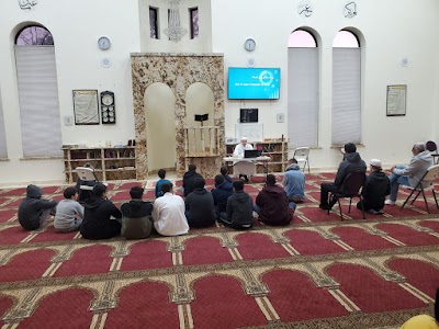 Islamic Center of Baton Rouge Masjid Al-Rahman