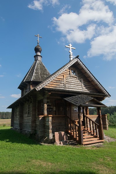 Photos of Капліца Святых Барыса і Глеба