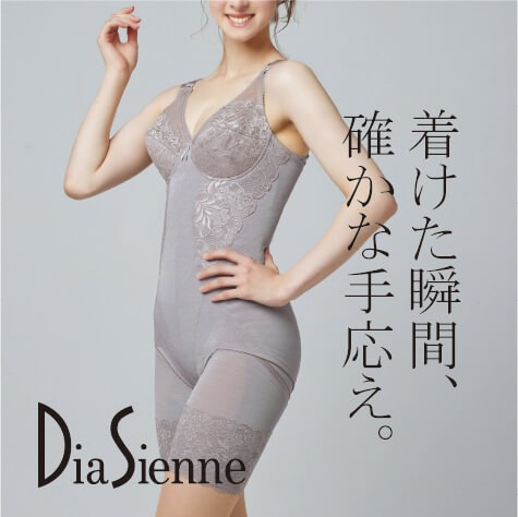 Ｃｈｅｅｒ ダイアナ