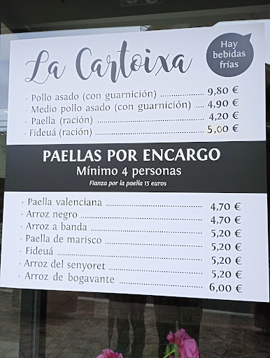 La Cartoixa - Thumbnail