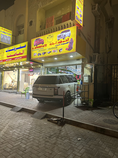 Business update post image