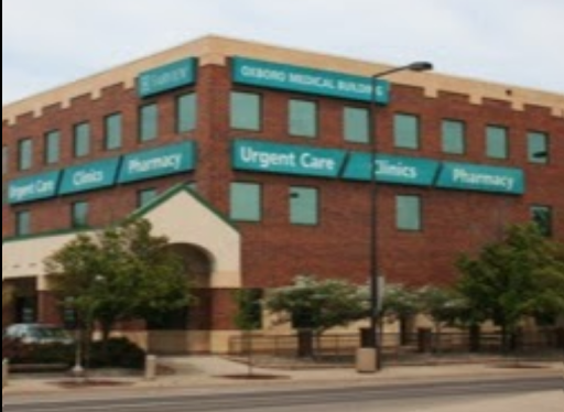 M Health Fairview Urgent Care - Oxboro - Thumbnail
