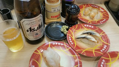 Photos of 元禄寿司尼崎店